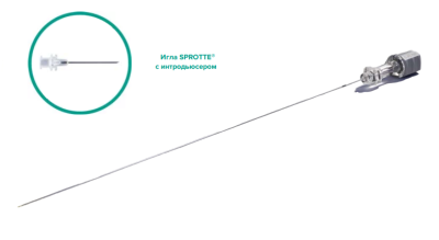 Спинальная игла Sprotte 22G x 6" (150мм) с интродьюсером — 10шт/уп купить оптом в Брянске